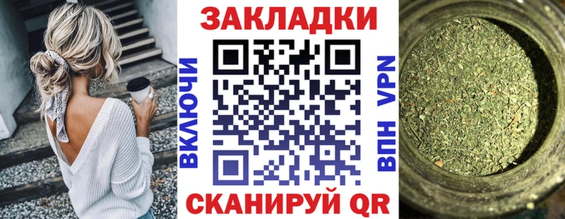 Цена Камышин ГАШ  A-PVP  ссылка на мегу ссылка  Галлюциногенные грибы  АМФЕТАМИН  Cocaine  Марихуана  Меф мяу мяу 