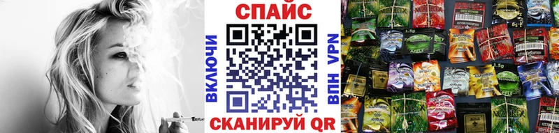 Бутират BDO  KRAKEN рабочий сайт  Камышин  купить наркотик 