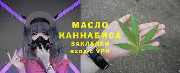скорость mdpv Алексеевка