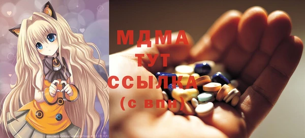 мет Алзамай