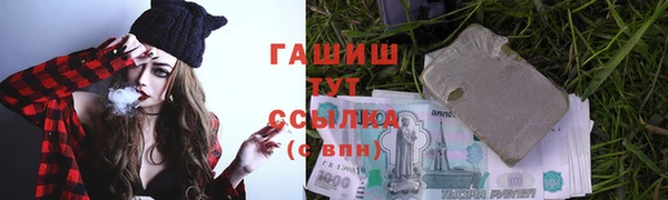 мет Алзамай