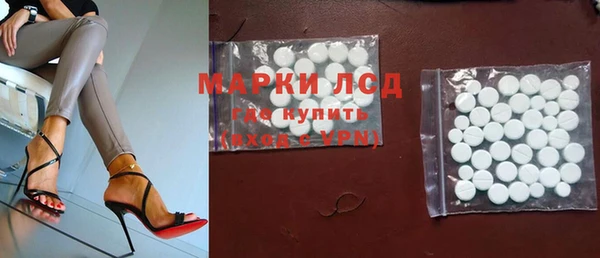 скорость mdpv Алексеевка