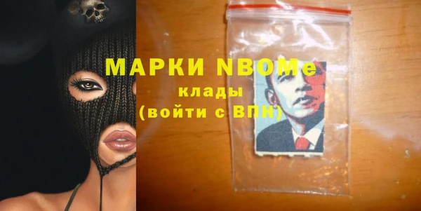 мет Алзамай