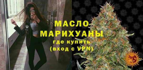 мет Алзамай