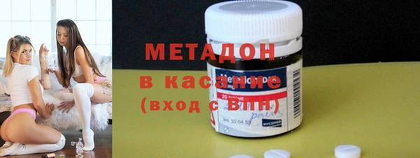 сатива Алексин