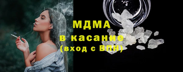 сатива Алексин