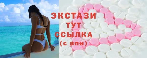 сатива Алексин