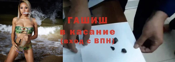 сатива Алексин