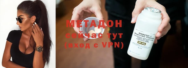 скорость mdpv Алексеевка