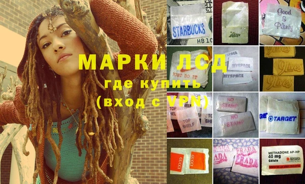 мет Алзамай