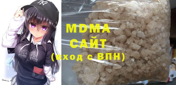 сатива Алексин