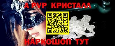 прущий лед Кумертау