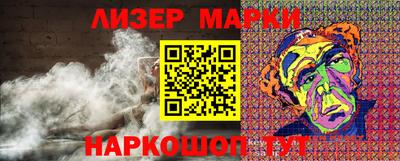 дживик Краснознаменск