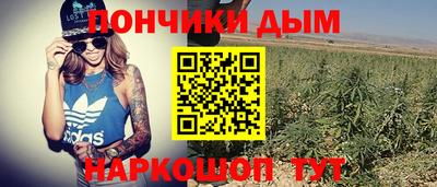 наркотики Кунгур