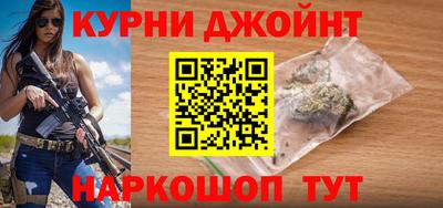 скорость Кулебаки