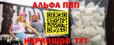 кокс Краснокаменск
