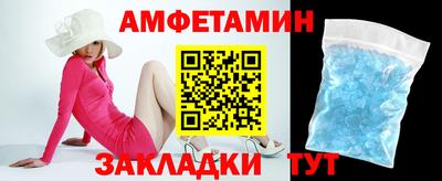 наркотики Кунгур