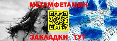дживик Краснознаменск