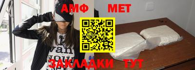 кокс Краснокаменск