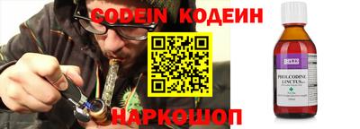 дживик Краснознаменск