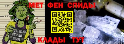 кокс Краснокаменск