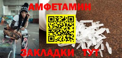 кокс Краснокаменск