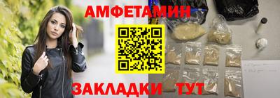 дживик Краснознаменск