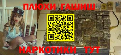 дживик Краснознаменск