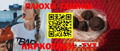 дживик Краснознаменск
