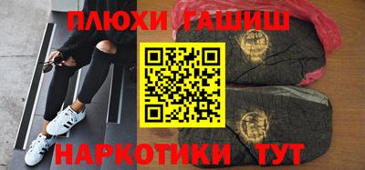 дживик Краснознаменск