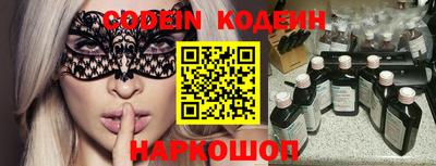 дживик Краснознаменск