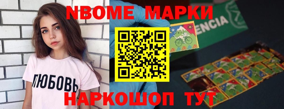 ЛСД экстази ecstasy  Вход с VPN  Лсд 25 экстази кислота  Камышин 