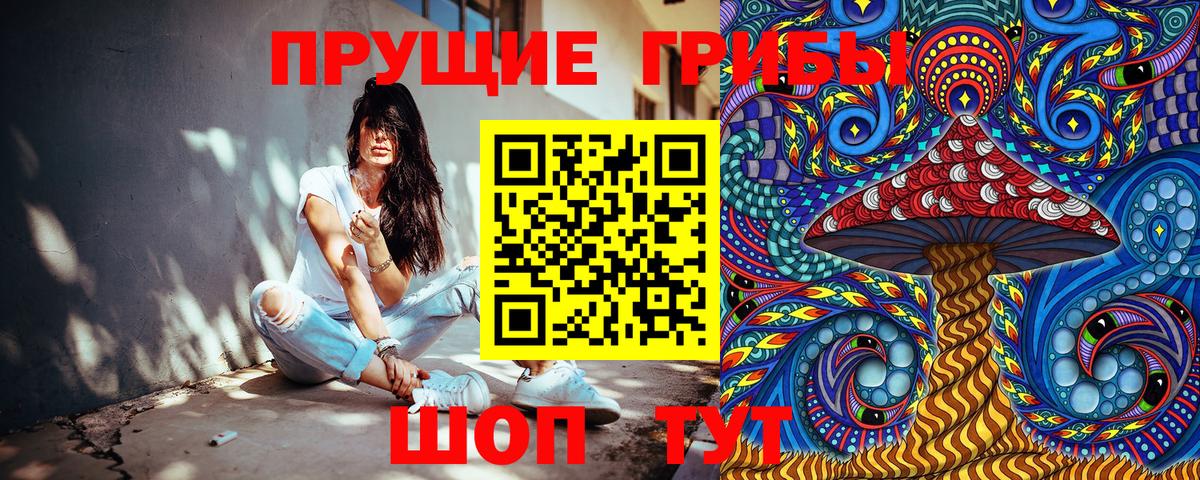 МАРИХУАНА  Вход с VPN  Меф   Камышин  Гашиш  Гашиш  Кокаин 
