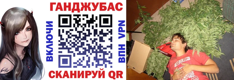 Шишки марихуана AK-47  Камышин 